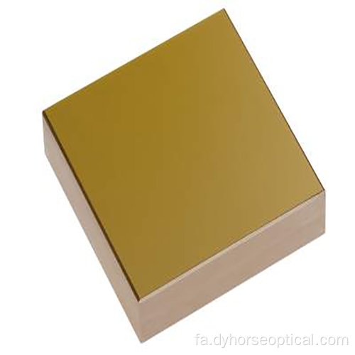 آینه های مسطح اقتصاد با کیفیت بالا